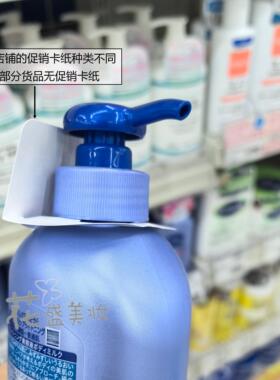 NIVEA妮维雅身体乳330ml花香味