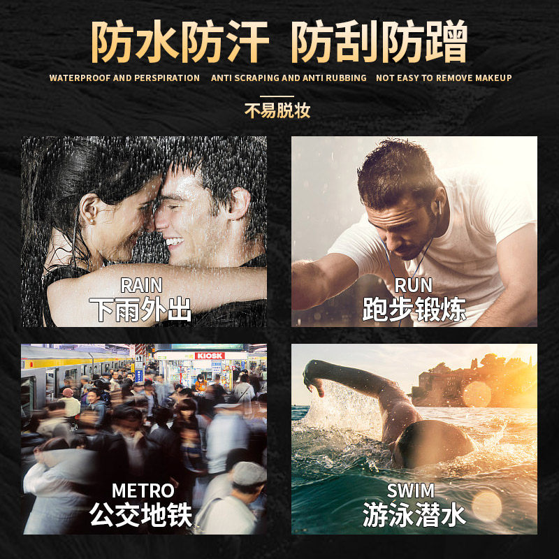 尊蓝男士素颜懒人霜提亮肤色bb霜 primeblue尊蓝芬格男士BB霜