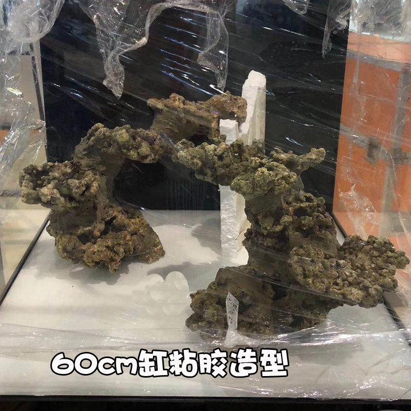 海缸活石海水活石高钙开缸爆藻造景活石海水鱼缸珊瑚礁石造景石头-图3