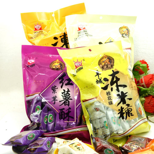 丰城子龙冻米糖180G*4袋桂花红薯大米南瓜酥酥脆江西特产杜市送礼 - 图3