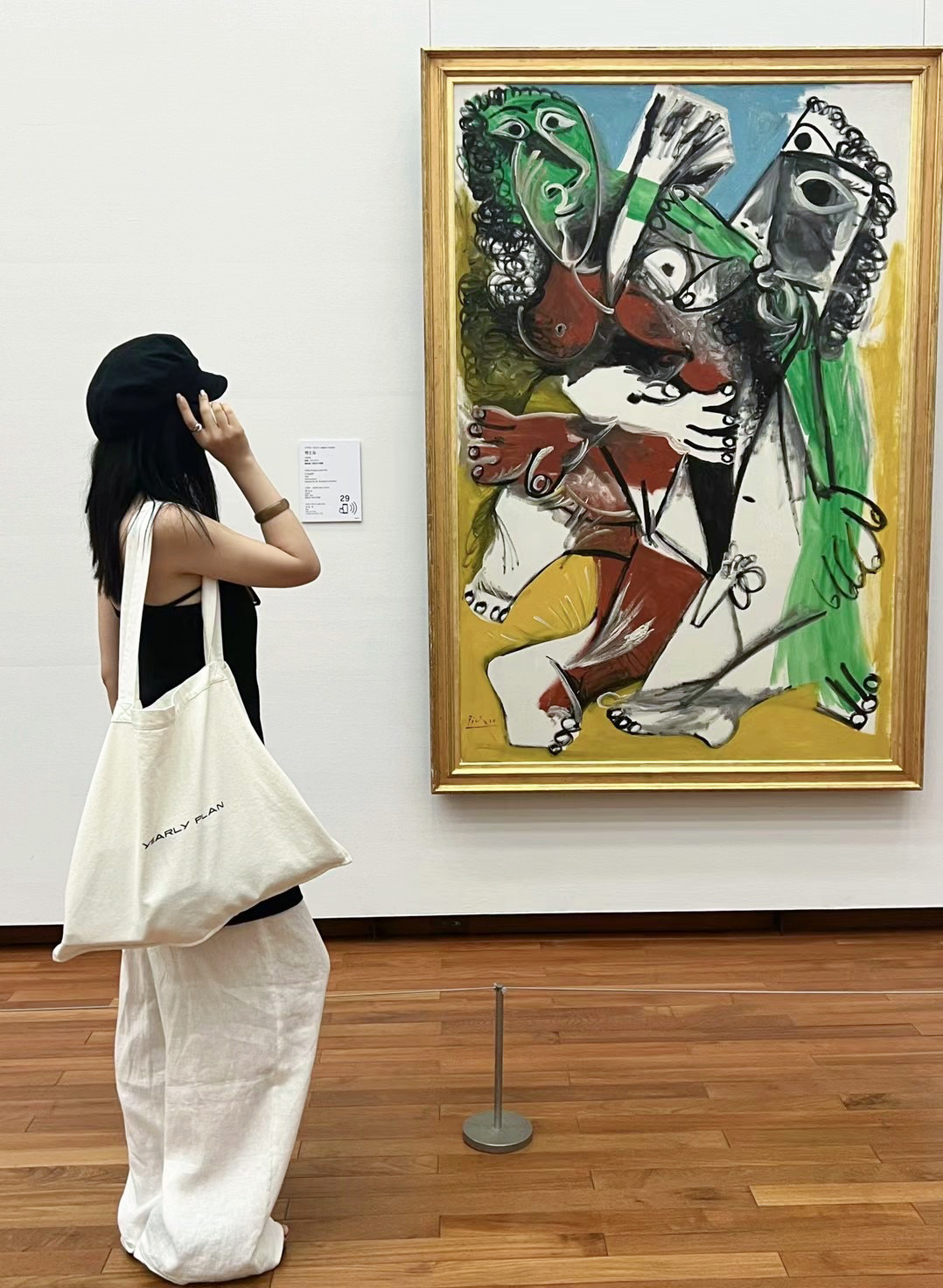 商品详情图片