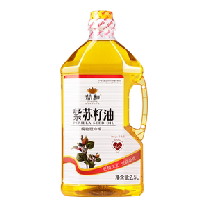 鼎和 紫苏籽油 一级冷榨苏子油 热炒油食用油官方旗舰店2.5L