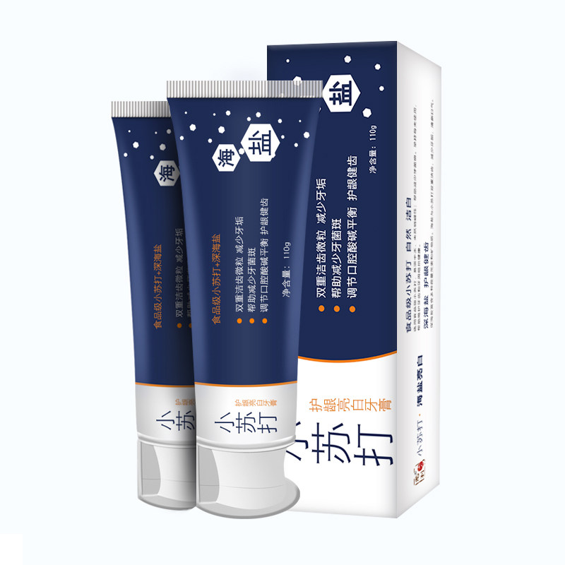 思利及人竹炭清洁口腔减轻牙渍牙膏 思利及人牙膏