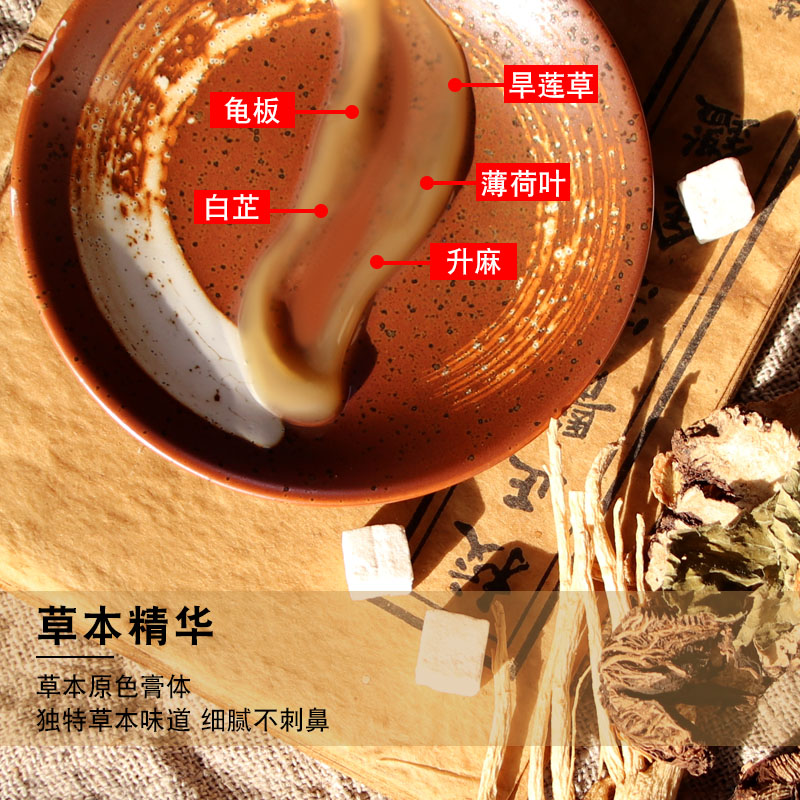 思利及人旗舰店3支装牙齿松动牙膏非牙周炎牙龈萎缩牙龈出血非上火固牙旱莲固齿1
