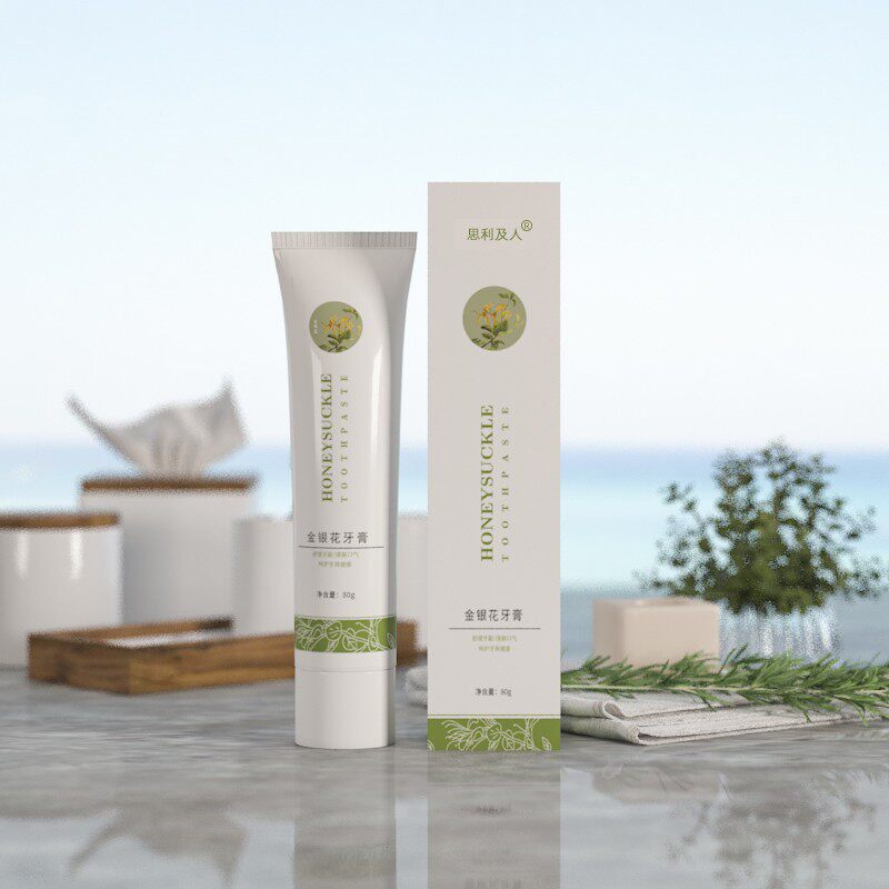 思利及人竹炭清洁口腔减轻牙渍牙膏 思利及人牙膏