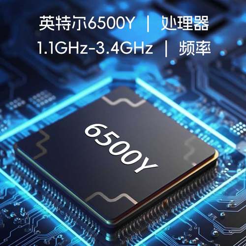 【2025新款】中柏EZpad V10 PLUS windows平板电脑二合一带键盘win11系统商务办公window英寸pc触控屏笔记本 - 图1