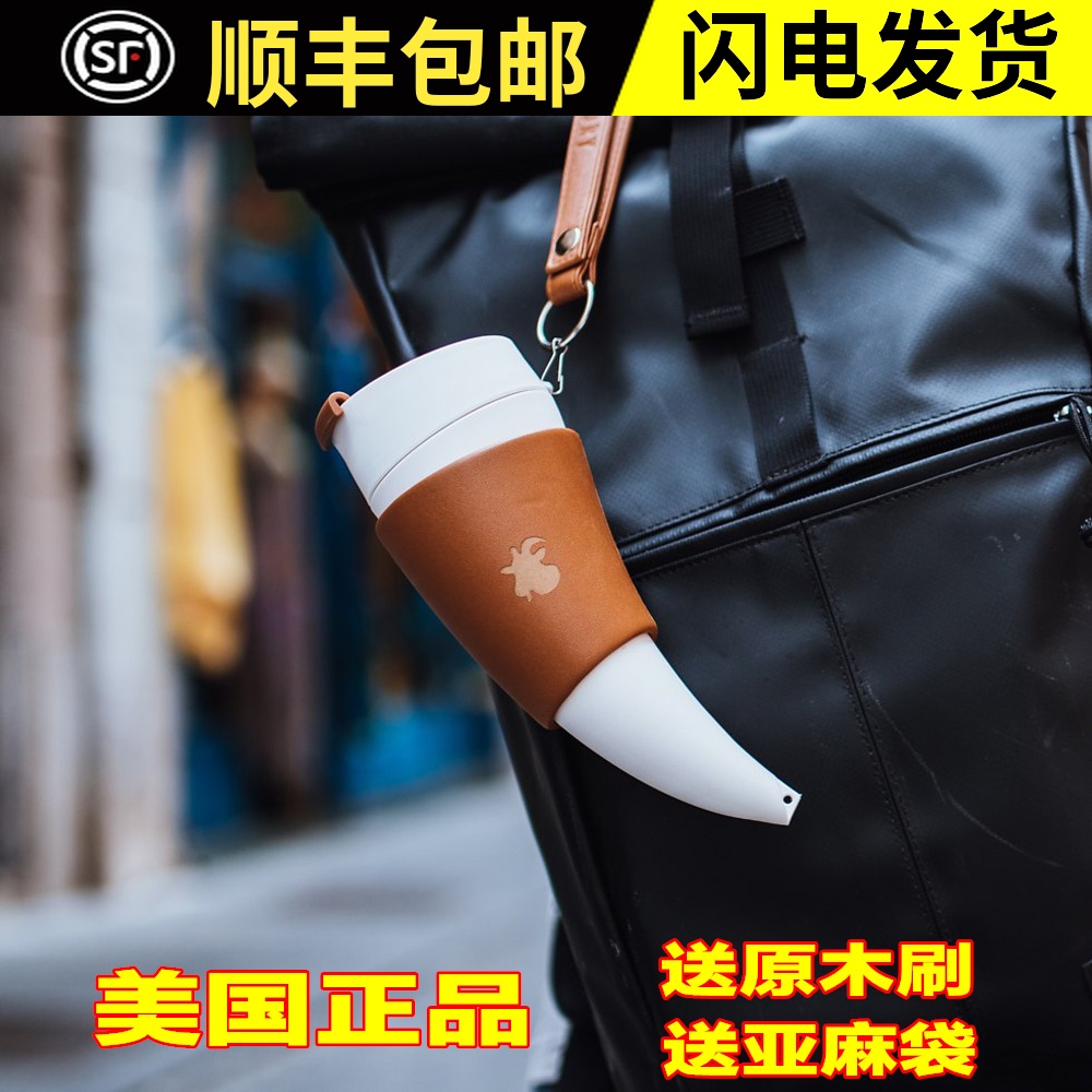 美國Goat Story Mug羊角咖啡杯男女情侶杯牛角眾籌號羊角杯送禮物