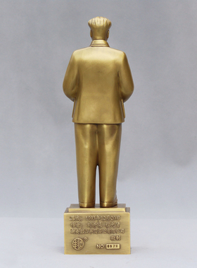 伟人毛爷爷胜券黄铜开国手拿摆件