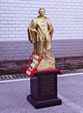 A01正版毛主席铜像青年站像伟人叉腰风衣全身雕像办公室大厅摆件