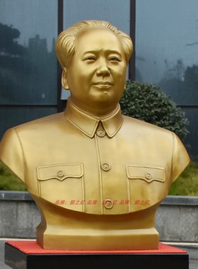 韶之红铜像祝福简约现代公司大厅