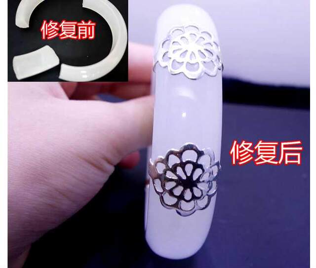 Broken jade bracelet repair flower sheet concealer inlay
