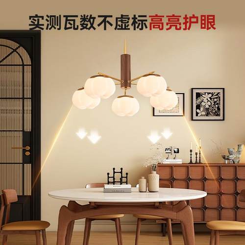 箭牌客厅吊灯法式复古高级感棉花吊灯中古风柿子灯奶油风大厅主灯 - 图2