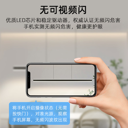 箭牌北欧极简餐厅灯简约现代设计师灯具吧台饭厅餐桌一字长条吊灯 - 图2
