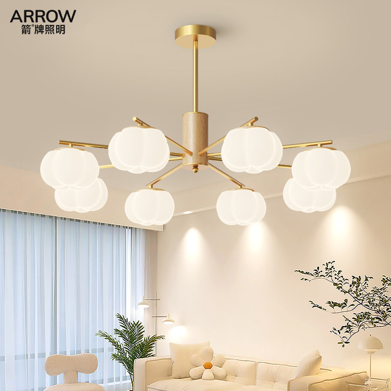 箭牌奶油风客厅吊灯大厅主灯超亮护眼南瓜棉花灯新款柿子餐厅灯具,淘宝优惠券,粉丝福利购,淘宝优惠卷