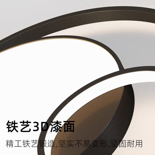 箭牌全光谱简约现代卧室灯房间主卧室吸顶灯2026新款大气吸顶灯具 - 图3