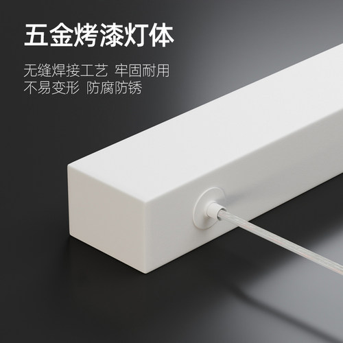 箭牌北欧极简餐厅灯简约现代设计师灯具吧台饭厅餐桌一字长条吊灯 - 图1