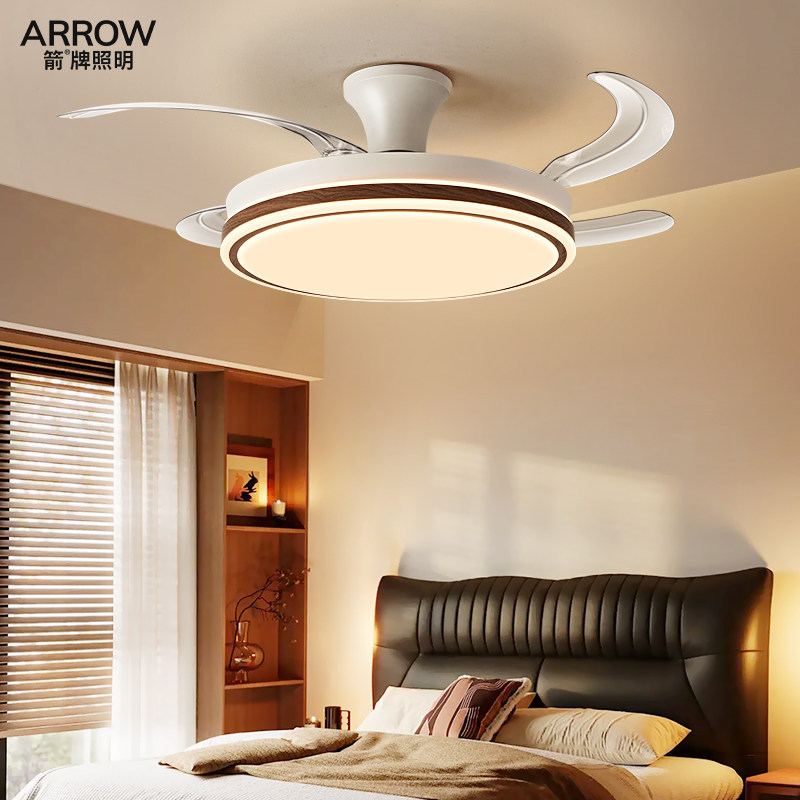 箭牌风扇灯简约现代中古风一级能耗餐厅灯卧室吸顶灯隐形电扇吊灯,淘宝优惠券,粉丝福利购,淘宝优惠卷