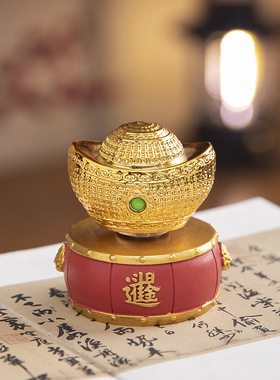 日进斗金元宝招财转转小摆件新中式鼓乔迁开业礼品生日礼物饰品