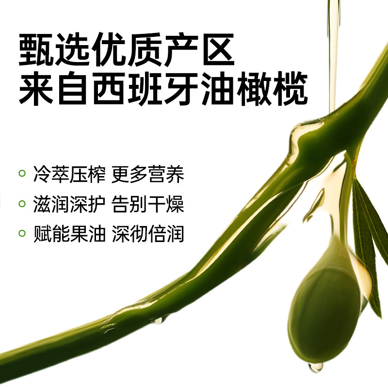 【入会解锁加赠】果本水嫩沁润果柔柔面膜女补水保湿学生敏感肌用,淘宝优惠券,粉丝福利购,淘宝优惠卷