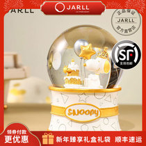 JARLL Snoby birthday Water Crystal Ball Music Box for girls and children Girls lovers Valentines Day creative gifts
