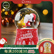 Zell (JARLL) Snuby Christmas Water Crystal Ball Music Box for Girl Child Birthday Valentines Day