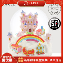 JARLL水晶球音乐盒八音盒女孩儿童女生日情人节礼物天空之城彩虹