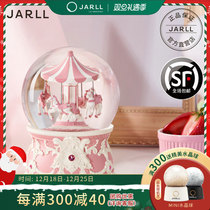 JARLL Zanelloro Cocoa Pink carousel eight-tone boxes thousands and thousands of gifts for girls Day Valentines Day