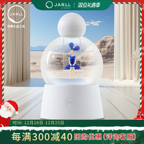 Zell (jars) Girl Slut Swing Lights Water Crystal Ball Send Girl Girls Day Valentines Day Gifts