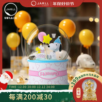 Zell (JARLL) Snuby birthday Water Crystal Ball Music Box for girls and children Girls Valentines Day