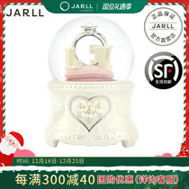 Zell JARLL Water Crystal Ball Music Box Wedding Newlywed Girl Girl Girlfriend Birthday Gift Snowflake