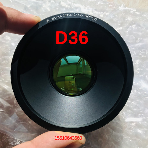 二氧化碳场镜头CO2打标机10.6um进口硒化锌9.3um激光切割30天退换 - 图0