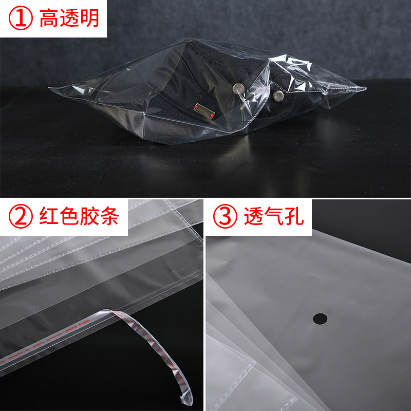 opp自粘袋A4塑料袋子不干胶自封袋加厚透明包装袋作品k画纸保护袋_虎窝淘