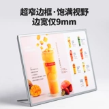 Дизайн меню, изготовление магазина с молочным чаем демонстрирует светодиодные светодиодные точечные панели индивидуальная дисплей на дисплее A3 Ballboard A3 Bar Pare Price Price List