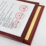 Золотая фольга Призовой номерной знак компании индивидуальная канцелярская карта Корпоративная марка укладки дровяной поддержки Сертификат чести бронзовой карты агент франшизы Вуд вывеска в пластинке