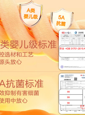 秋冬新款女士德绒保暖内衣套装发热加绒加厚秋衣秋裤抗菌内衣