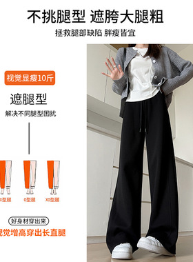 灰色加绒卫裤女秋冬2025新款窄版直筒休闲加厚羊羔绒阔腿运动裤子