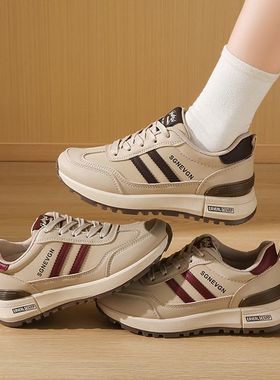 踩屎感轻便休闲运动鞋女士2025春秋季新款软底防滑皮面阿甘跑步鞋