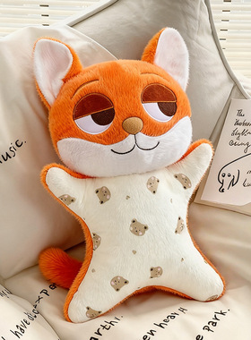 狐狸兔子安抚豆袋治愈系毛绒公仔玩偶礼物玩具捏捏抱枕婴儿卡通兔