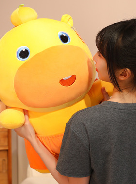 正版水豚噜噜玩偶毛绒玩具公仔挂件包挂饰网红爆款送女友生日礼物