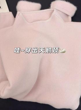一件代发加厚一体水貂绒软糯针织打底衫女冬季半高领毛衣内搭上衣