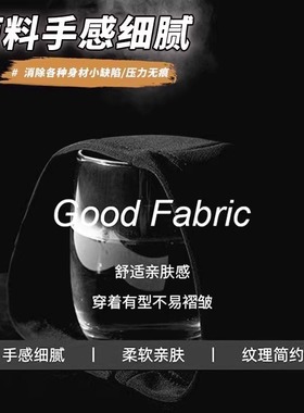 黑色加绒微喇裤子女秋冬季高腰小个子垂感修身显瘦马蹄西装喇叭裤