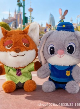 兔子警官朱迪毛绒玩具疯狂动物城2同款Q版公仔狐狸尼克卡通玩偶