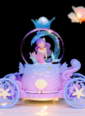 美人鱼公主城堡水晶球音乐盒旋转木马八音盒女孩生日礼物创意玩具