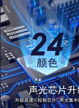 光剑伸缩激光剑星球大战儿童玩具刀剑男孩男童发光宝剑闪光荧光棒