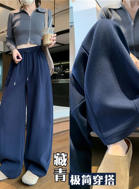 黑标弯刀运动裤子女款秋冬季2025新款高腰大码小个子阔腿加绒卫裤