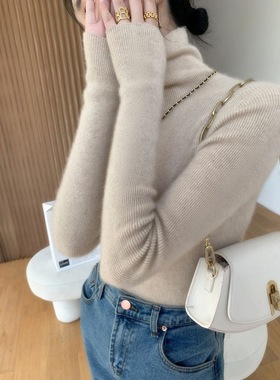 轻奢高档毛衫秋冬新款百搭针织衫堆堆领高领打底毛衣修身加厚绒衫