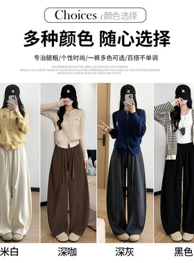 加绒复古弯刀裤女秋冬2025新款慵懒垂感高腰显瘦宽松雪尼尔阔腿裤