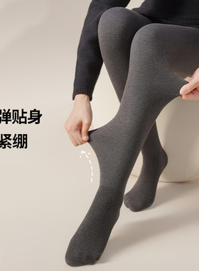 傲寒竖条纹灰色打底裤女秋冬季加厚加绒保暖提臀收腹不掉裆连裤袜