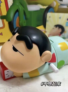 2025新款盲盒爬行小新发条玩具益智手眼协调趣味盲盒摆件公仔礼物