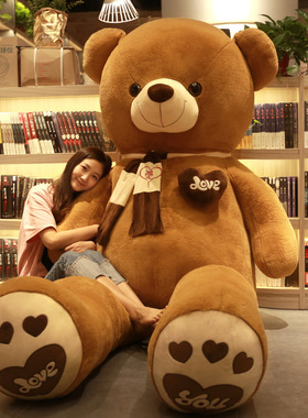 美国大熊公仔大号泰迪熊毛绒玩具抱抱熊丝带熊可爱大熊送女友礼物